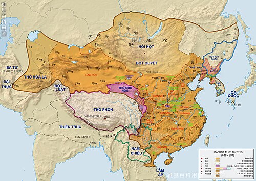 Thời kỳ phong kiến phương Bắc đô hộ lần thứ ba (603-939)