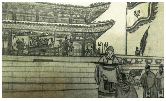 Thời kỳ Nhà Tiền Lê (980-1009)