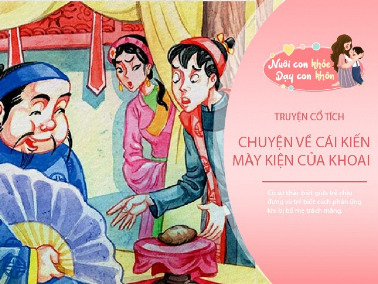 Truyện cổ tích: Cái Kiến mày kiện củ khoai