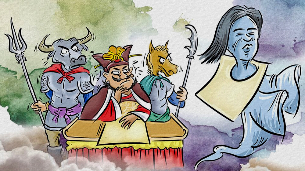 Người họ Liêu và Diêm Vương