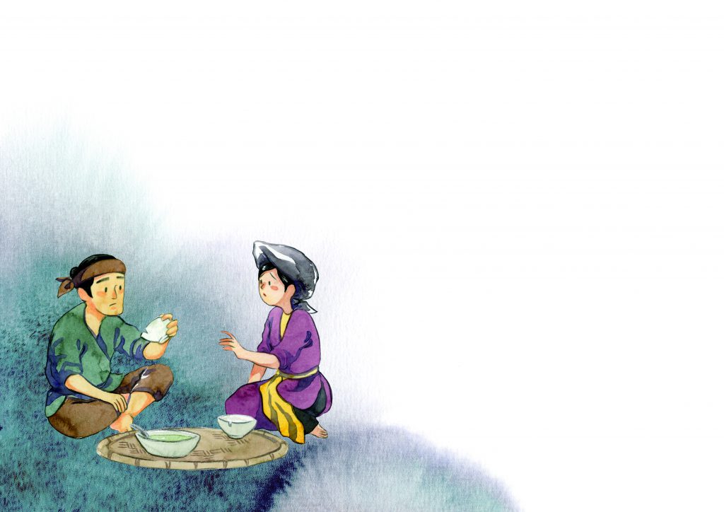 Bốn câu nói bí hiểm