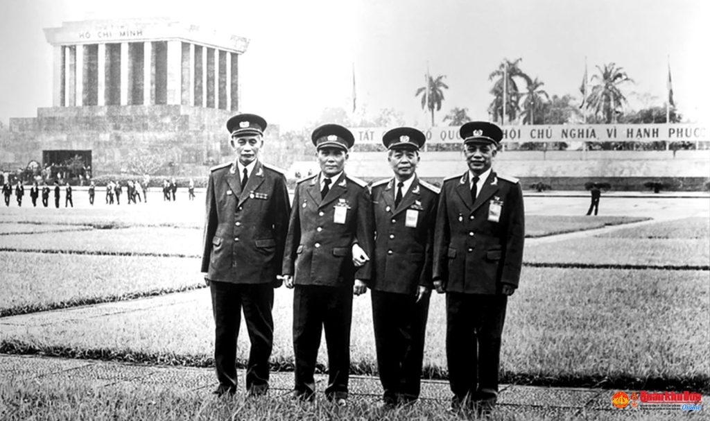 Tiểu sử Đại tướng Chu Huy Mân